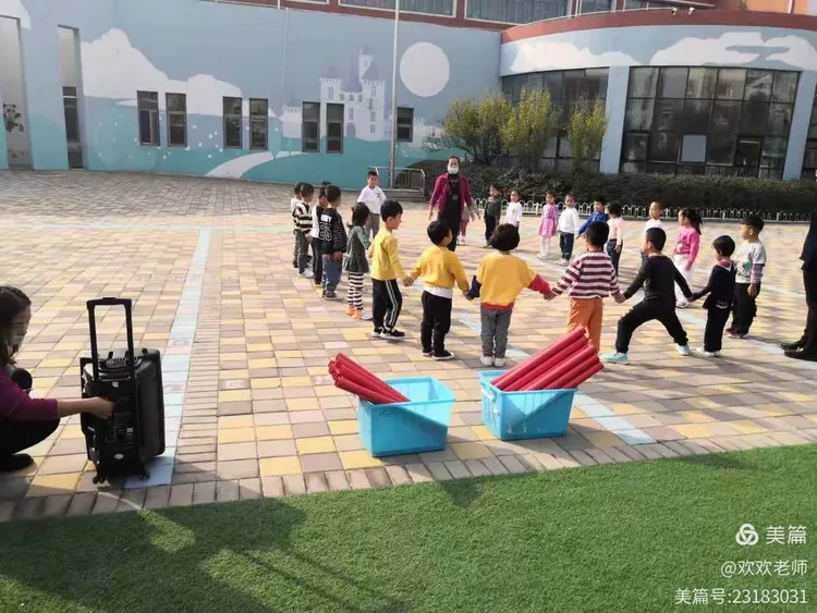 团泊镇第一中心幼儿园